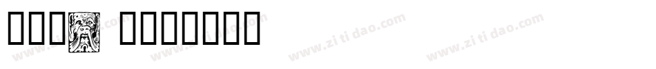 Wood 2字体转换